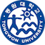 Tongwon University(w)