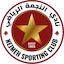 Al-Nejmeh