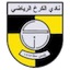 Al-Karkh