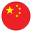 China (w)