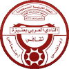 Al-Arabi(KSA)