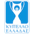 Greek Cup