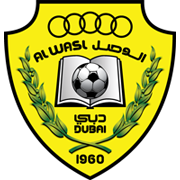 Al-Wasl