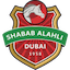 Al Ahli(UAE)