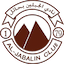 Al-Jabalain